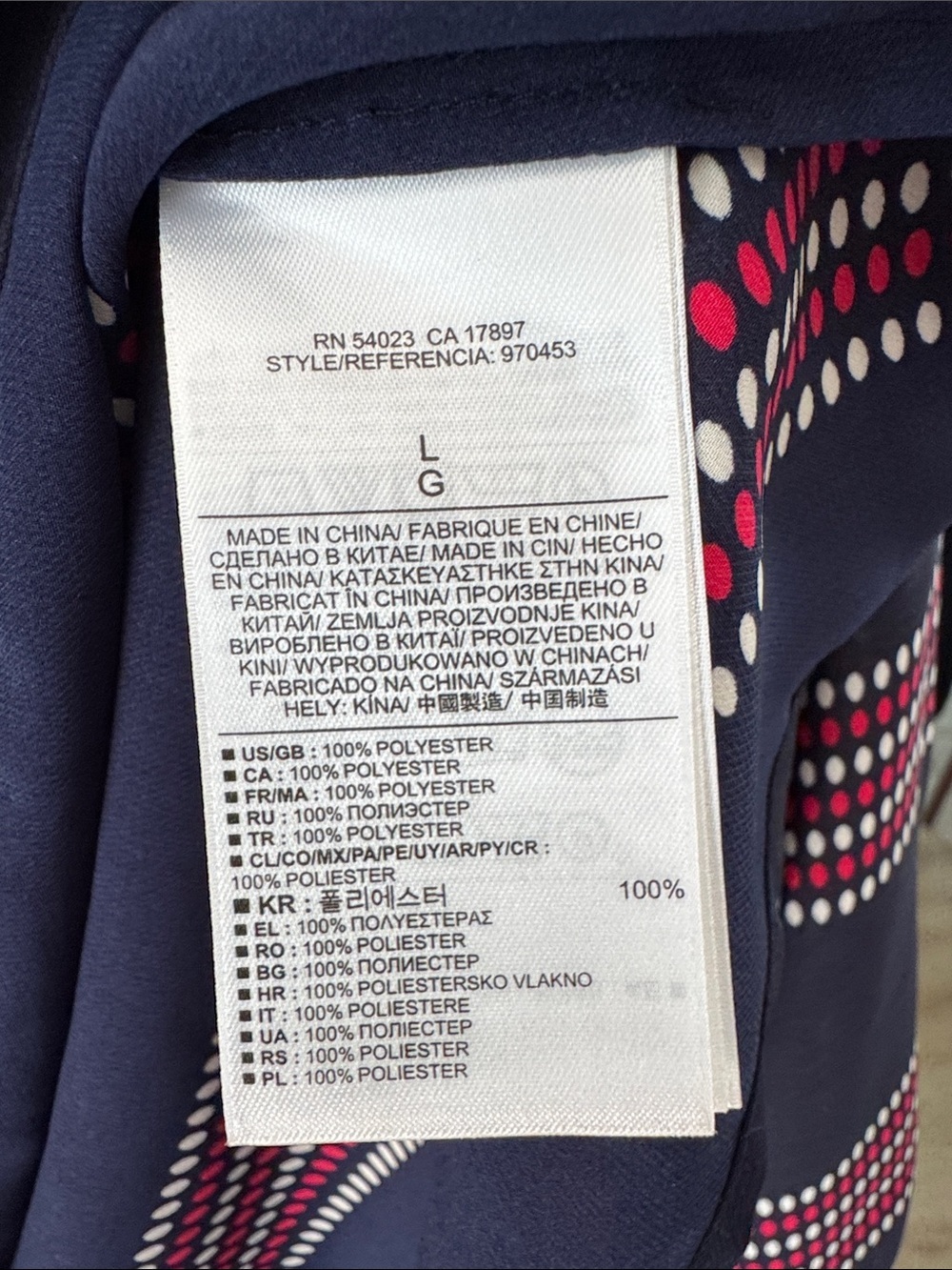 Banana Republic Navy Blouse with Red and White Dot Striped Pattern L - Picture 7 of 8